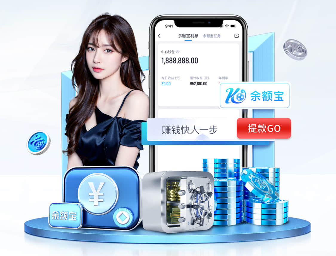 leyu官方网站下载 乒乓球台能用多久换一个