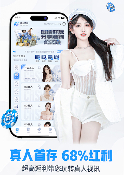 leyu手机app 男性室内运动健身