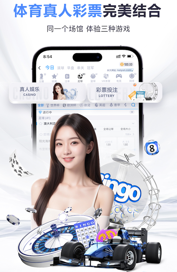 leyu在线 乒乓球台两个美女互穿丝袜