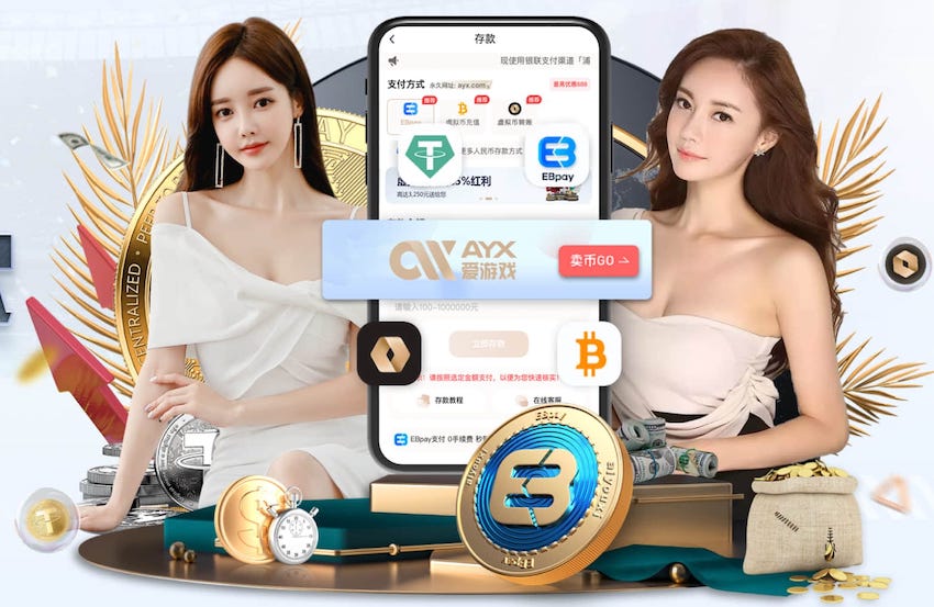 leyu在线 乒乓球台用脚踢叫什么