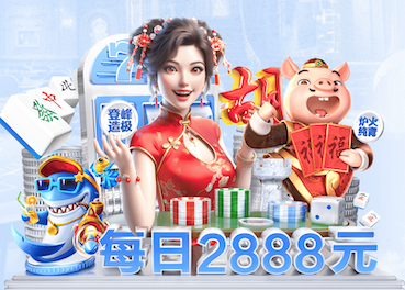 leyu手机app 学校体育器材室足球场布置
